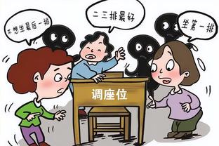 半岛ty体育官网截图3